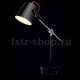 Настольная лампа MW-Light Акцент 680030601. 