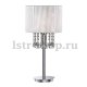 Настольная лампа Ideal Lux Opera TL1 Bianco. 