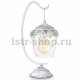 Настольная лампа Eglo Vintage 49293. 