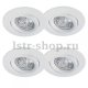 Встраиваемый светильник Paulmann Quality Line Halogen 98916. 
