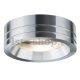 Встраиваемый светильник Paulmann Premium Curl Led 92550. 