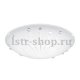 Потолочный светодиодный светильник Eglo Margitta 1 96113. 