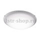 Потолочный светодиодный светильник Eglo Magitta 1 95673. 