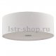 Потолочный светильник Ideal Lux Woody PL5 Bianco. 