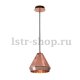 Подвесной светильник Lucide Lyna&nbsp;34432/01/17. 