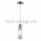 Подвесной светильник Ideal Lux Flam SP1 Small. 