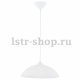 Подвесной светильник Eglo Vetro 96071. 