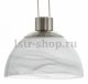 Подвесной светильник Eglo Montefio 93468. 