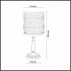 Настольная лампа Odeon Light Salona 2641/1T. 