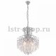 Подвесная люстра Crystal Lux Sevilia SP4 Silver. 