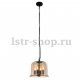 Подвесная люстра Crystal Lux Krus SP4 Bell. 