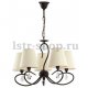 Подвесная люстра Alfa Bali Premium 11635. 