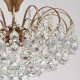 Потолочная люстра MW-Light Жемчуг 10 232016808. 