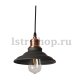 Подвесной светильник Arte Lamp A5067SP-1BK. 