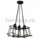 Подвесная люстра Arte Lamp A9469SP-5BK. 
