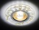 Встраиваемый светодиодный светильник Ambrella light Led S231 WH/G. 