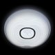 Потолочный светодиодный светильник Ambrella light Orbital Crystal Sand FS1234 WH 48W D390. 