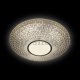 Потолочный светодиодный светильник Ambrella light Orbital Crystal F101 CL 48W D400. 