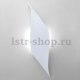 Настенный светодиодный светильник Eurosvet Elegant 40130/1 Led белый. 