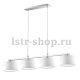 Подвесная люстра Ideal Lux Hilton SP4 Linear Bianco. 