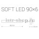 Настенный светодиодный светильник Nowodvorski Soft Led 9526. 