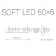 Настенный светодиодный светильник Nowodvorski Soft Led 9527. 