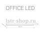 Настенный светодиодный светильник Nowodvorski Office Led 9358. 