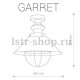 Потолочный светильник Nowodvorski Garret 9247. 