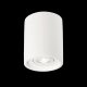 Потолочный светильник Ideal Lux Oak PL1 Round Bianco. 