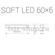 Потолочный светодиодный светильник Nowodvorski Soft Led 9537. 