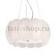 Подвесной светильник Ideal Lux Ovalino SP5. 
