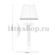 Бра Lucia Tucci Oria W144.1 White. 
