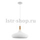 Подвесной светильник Eglo Sabinar 96983. 
