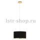 Подвесной светильник Eglo Dolorita 39224. 