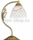 Настольная лампа Reccagni Angelo P 7052 P. 