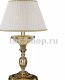 Настольная лампа Reccagni Angelo P 6522 G. 
