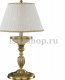 Настольная лампа Reccagni Angelo P 6422 G. 