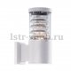 Уличный настенный светильник Ideal Lux Tronco AP1 Bianco. 