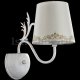 Бра Freya Agas FR2404-WL-01-WG. 