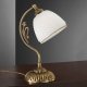 Настольная лампа Reccagni Angelo P 8601 P. 