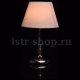 Настольная лампа MW-Light Аврора 371030601. 