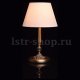 Настольная лампа MW-Light Аврора 371030501. 