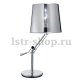 Настольная лампа Ideal Lux Regol TL1 Cromo. 